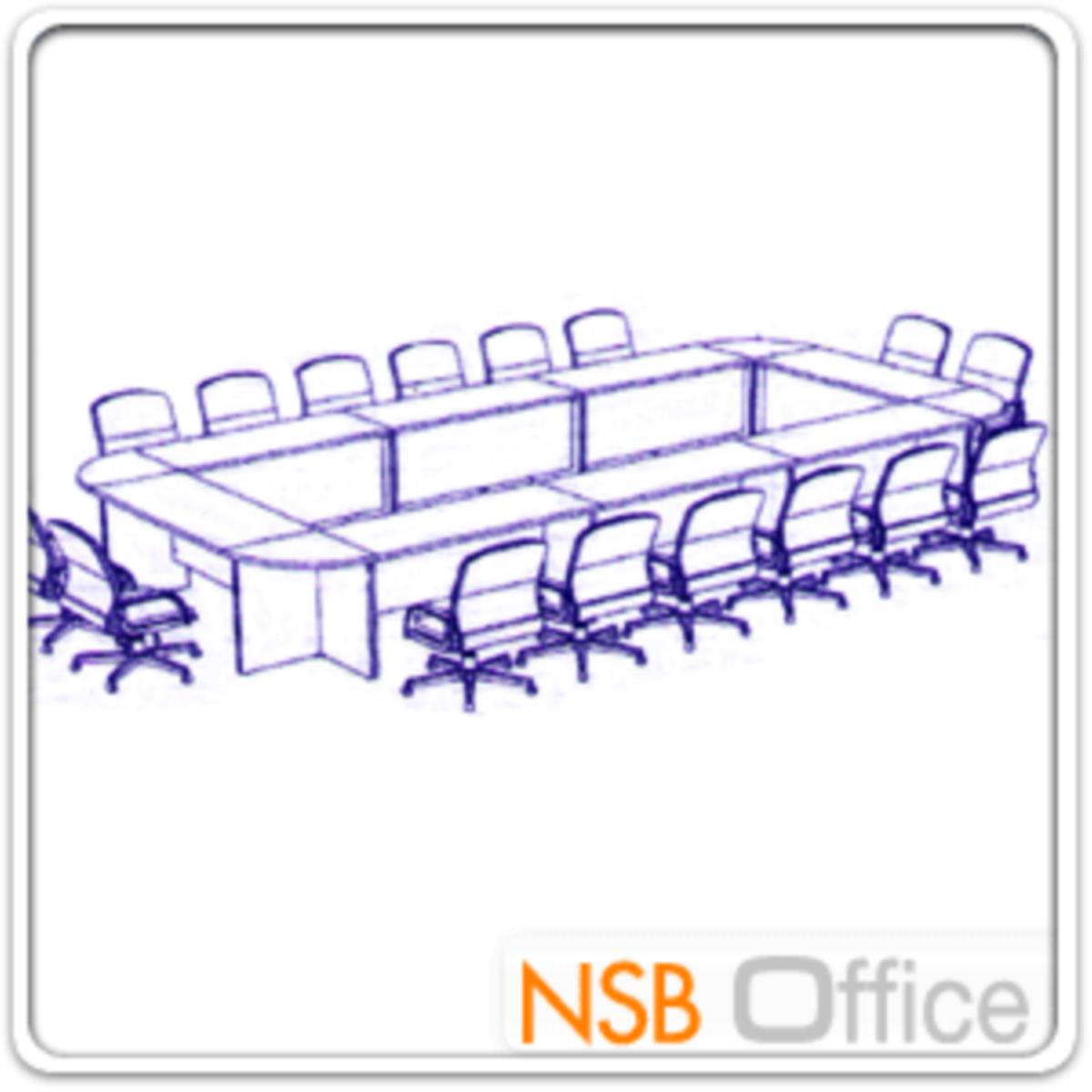 โต๊ะประชุมหัวโค้ง 24 ที่นั่ง รุ่น Academy ขนาดรวม 570W cm. สีเชอร์รี่ดำ