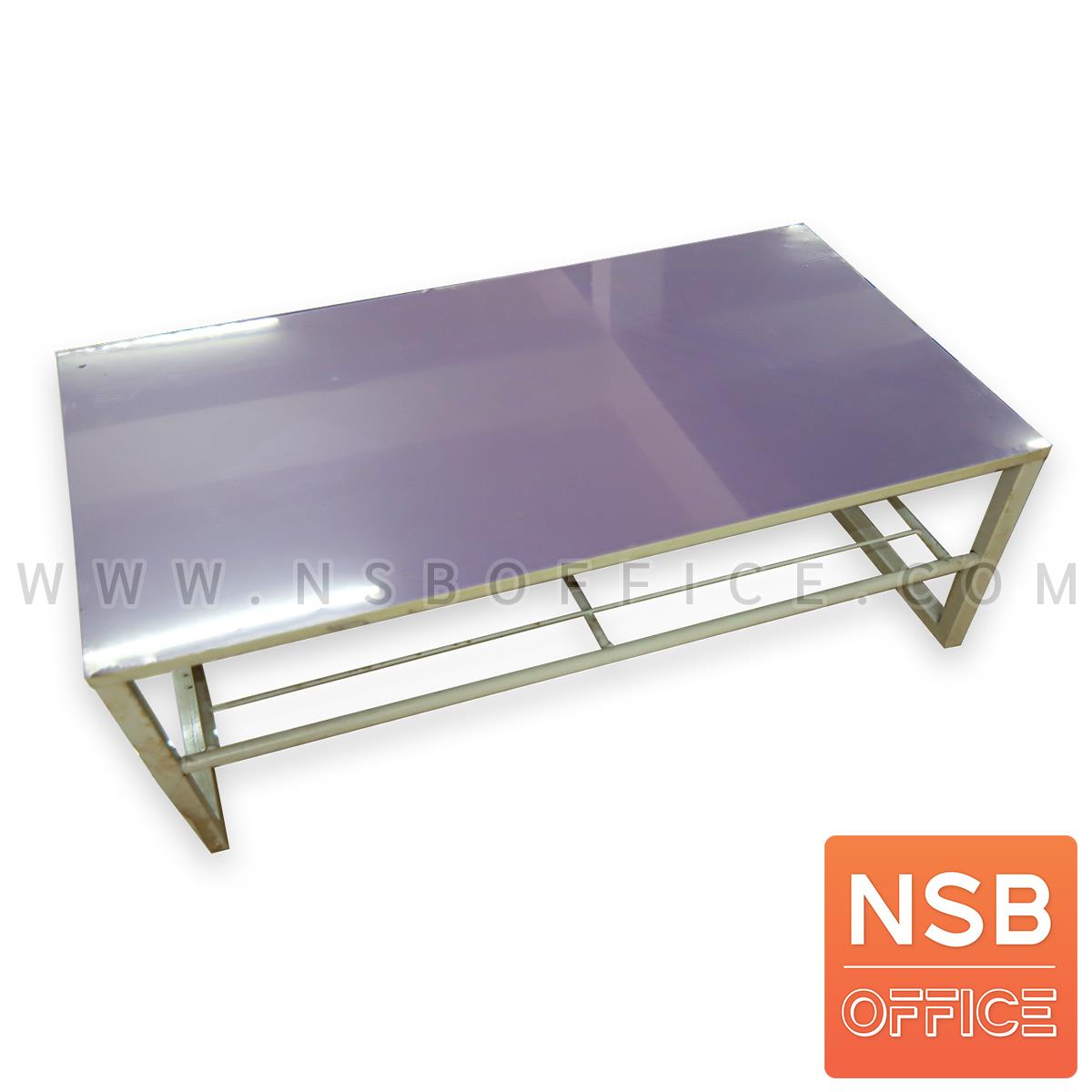 L10A017:โต๊ะกลางพีวีซี TOP ม่วงอ่อน  ขนาด 92W*37.5H cm.  ขาเหล็กพ่นสีขาว