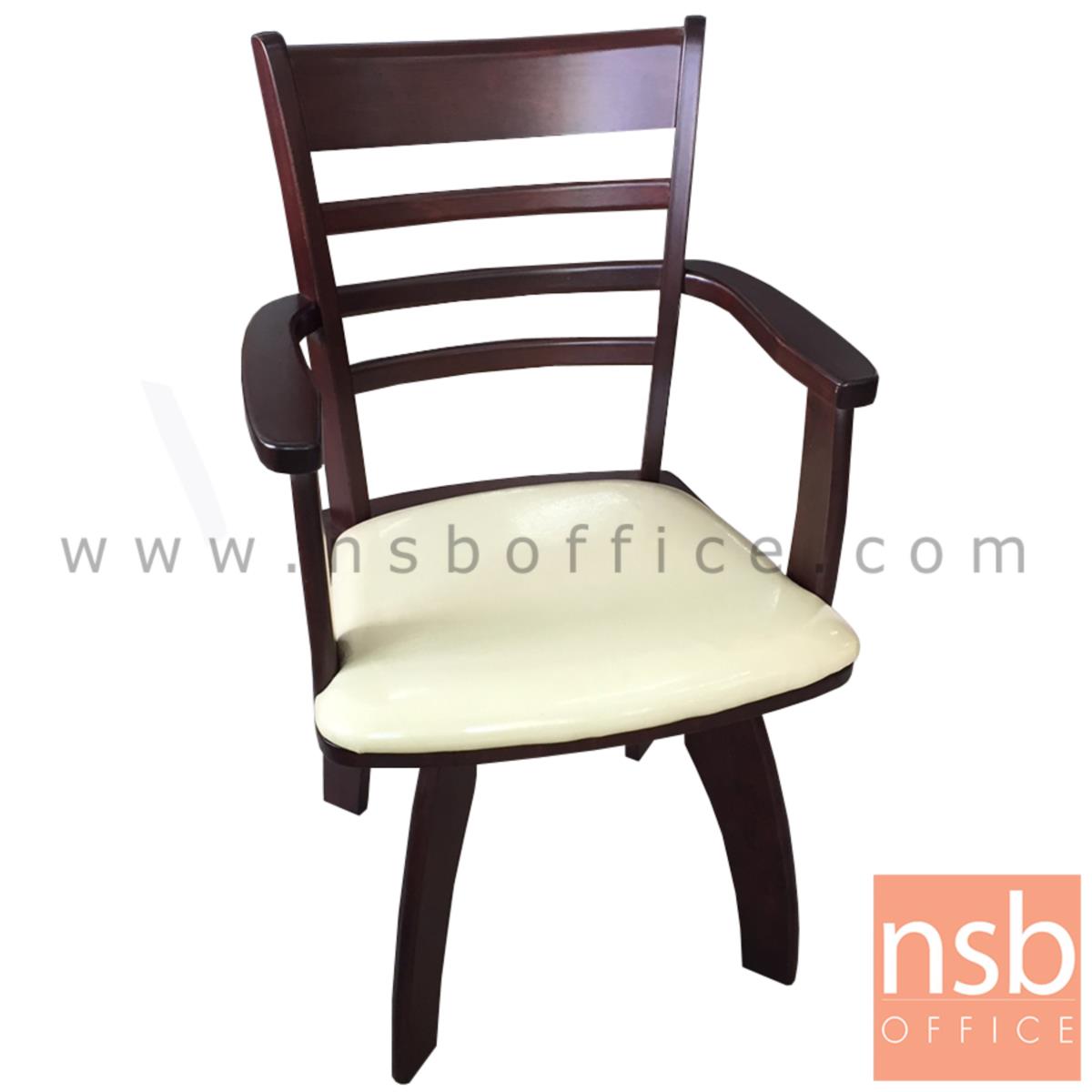 L10A147:เก้าอี้โครงไม้ เบาะหนังเทียม   