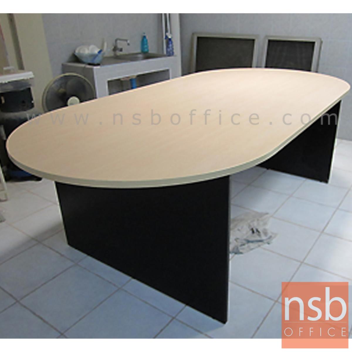 โต๊ะประชุมหัวโค้ง  ขนาด 180W, 200W, 240W cm.  ขาไม้