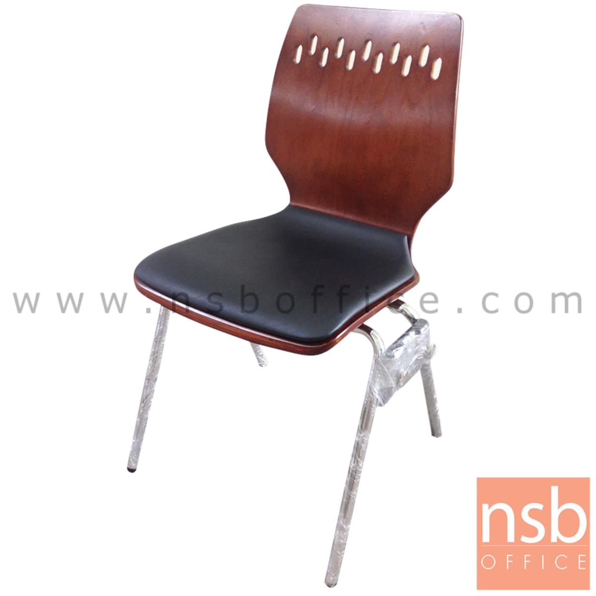 B20A064:เก้าอี้อเนกประสงค์ไม้วีเนียร์ดัด รุ่น Sinister (ซินนิสเตอร์)  ขาเหล็กชุบโครเมี่ยม