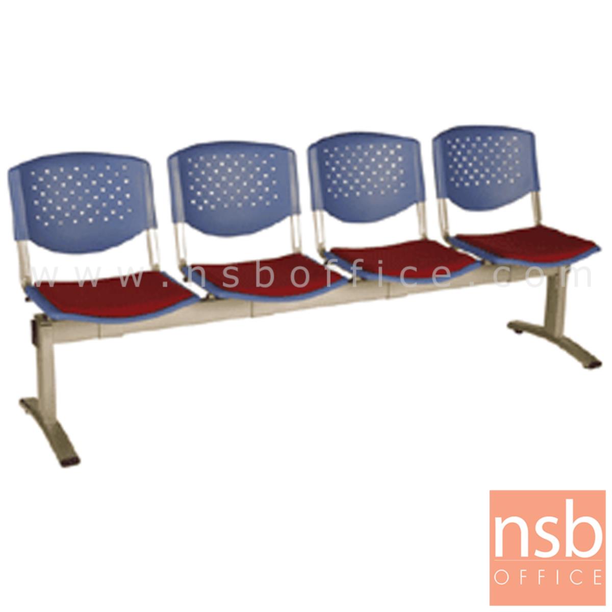 B06A053:เก้าอี้นั่งคอยเฟรมโพลี่ รุ่น B736 2 ,3 ,4 ที่นั่ง ขนาด 99W ,149W ,202W cm. ขาเหล็ก