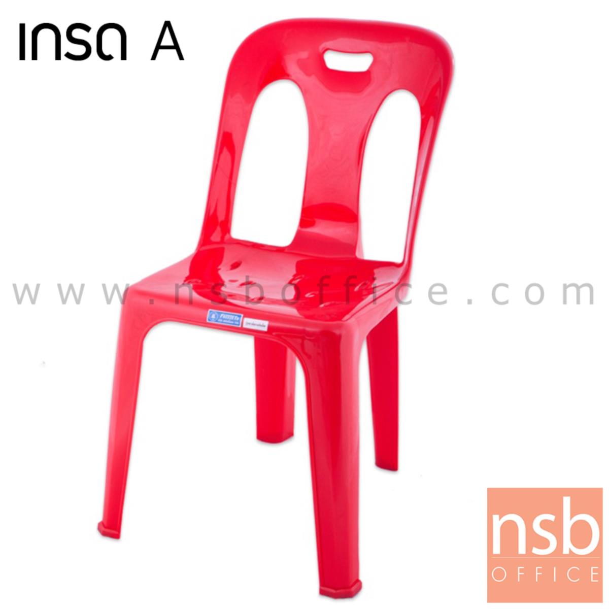 B10A050:เก้าอี้พลาสติก รุ่น SILVER _CHAIR ซ้อนเก็บได้ (พลาสติกเกรด A) 