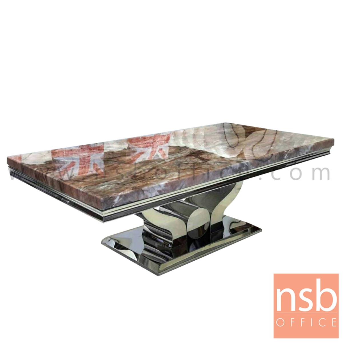 B13A258:โต๊ะกลางหินอ่อน รุ่น Nash (แนช) ขนาด 130W cm. ขาโลหะมันเงา