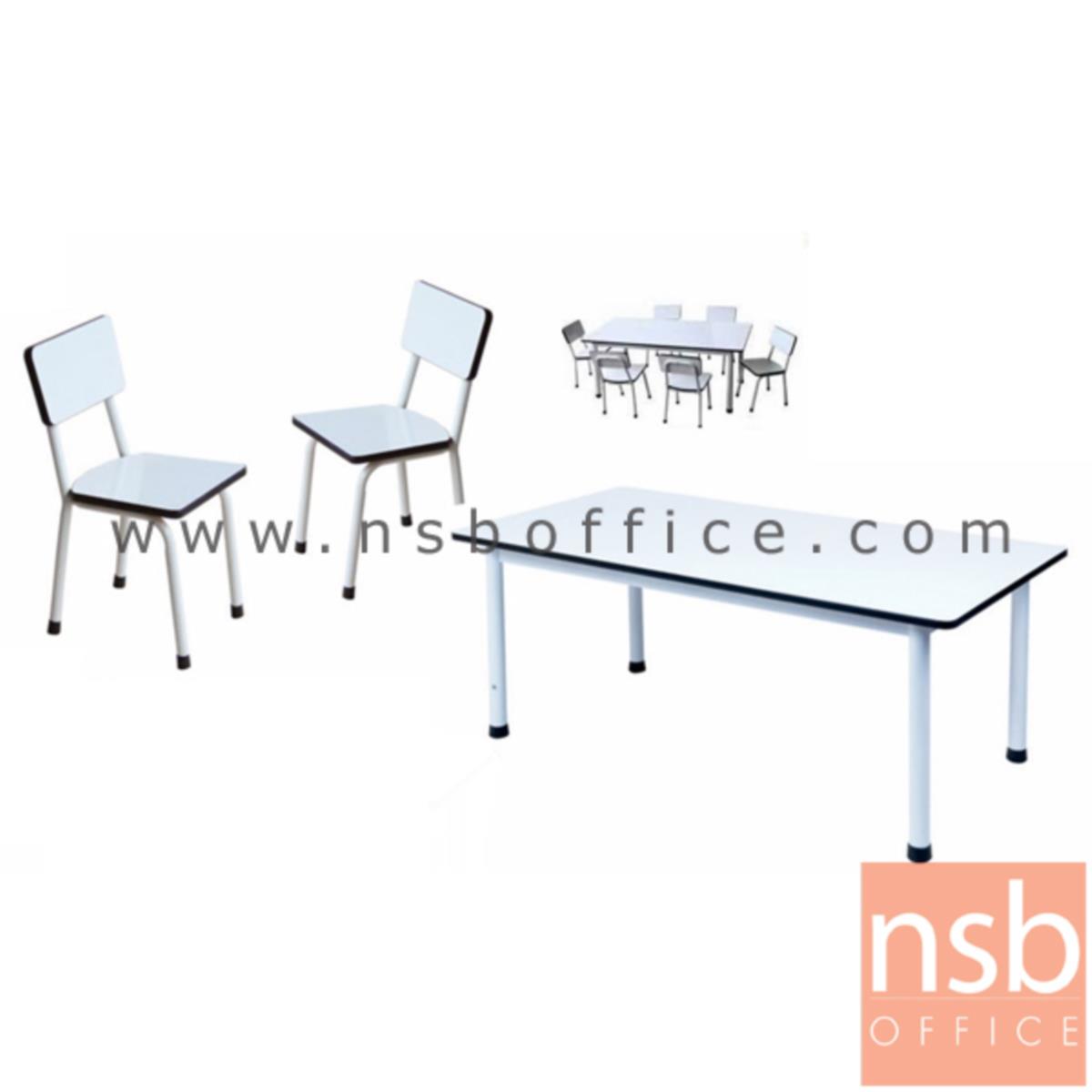 ชุดโต๊ะและเก้าอี้กิจกรรม รุ่น NSB-B07  พร้อมเก้าอี้ 6 ตัว 