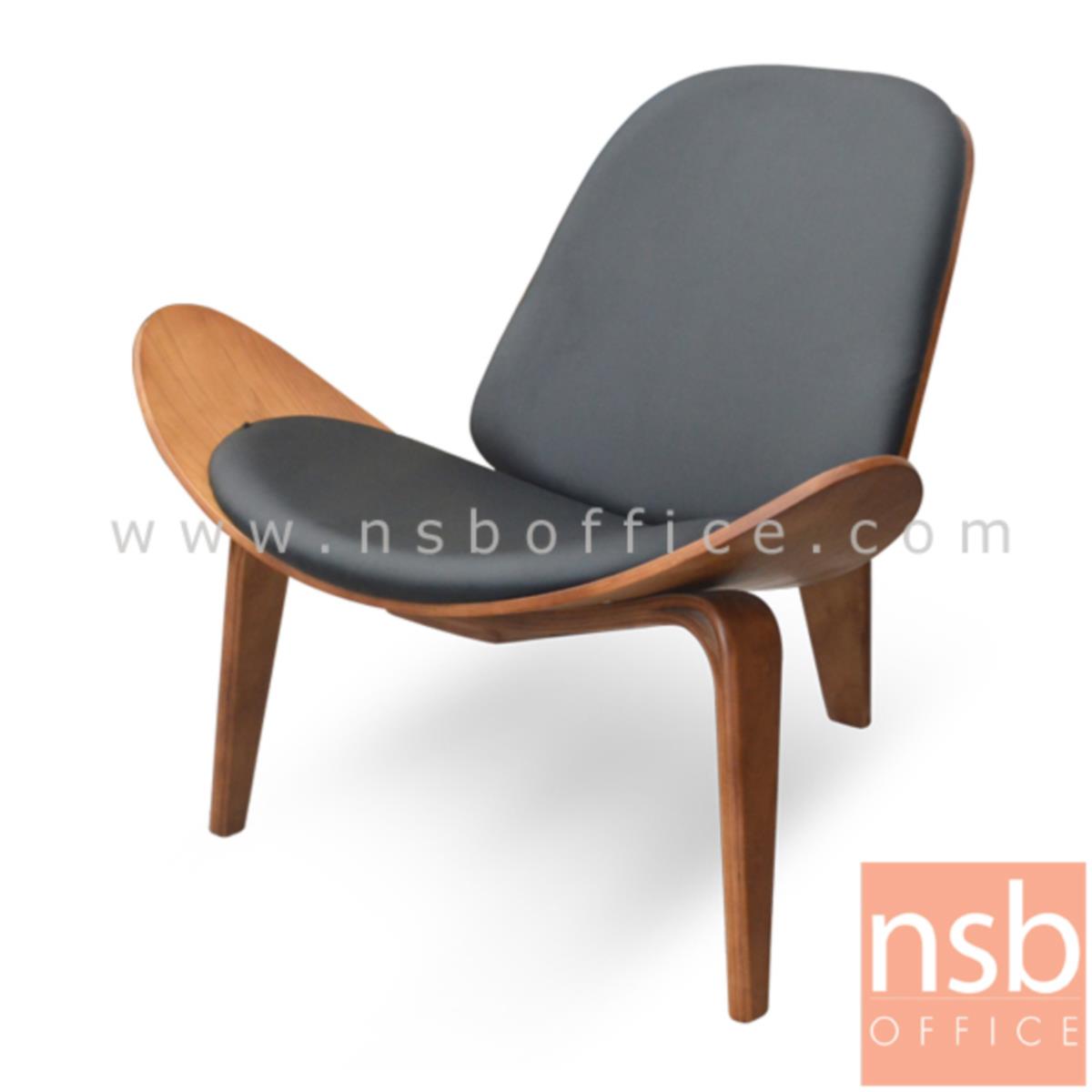 B29A179:เก้าอี้โมเดิร์นหนัง PU รุ่น Jarlaf (จาร์ลาฟ) ขนาด 90.5W cm. โครงขาไม้