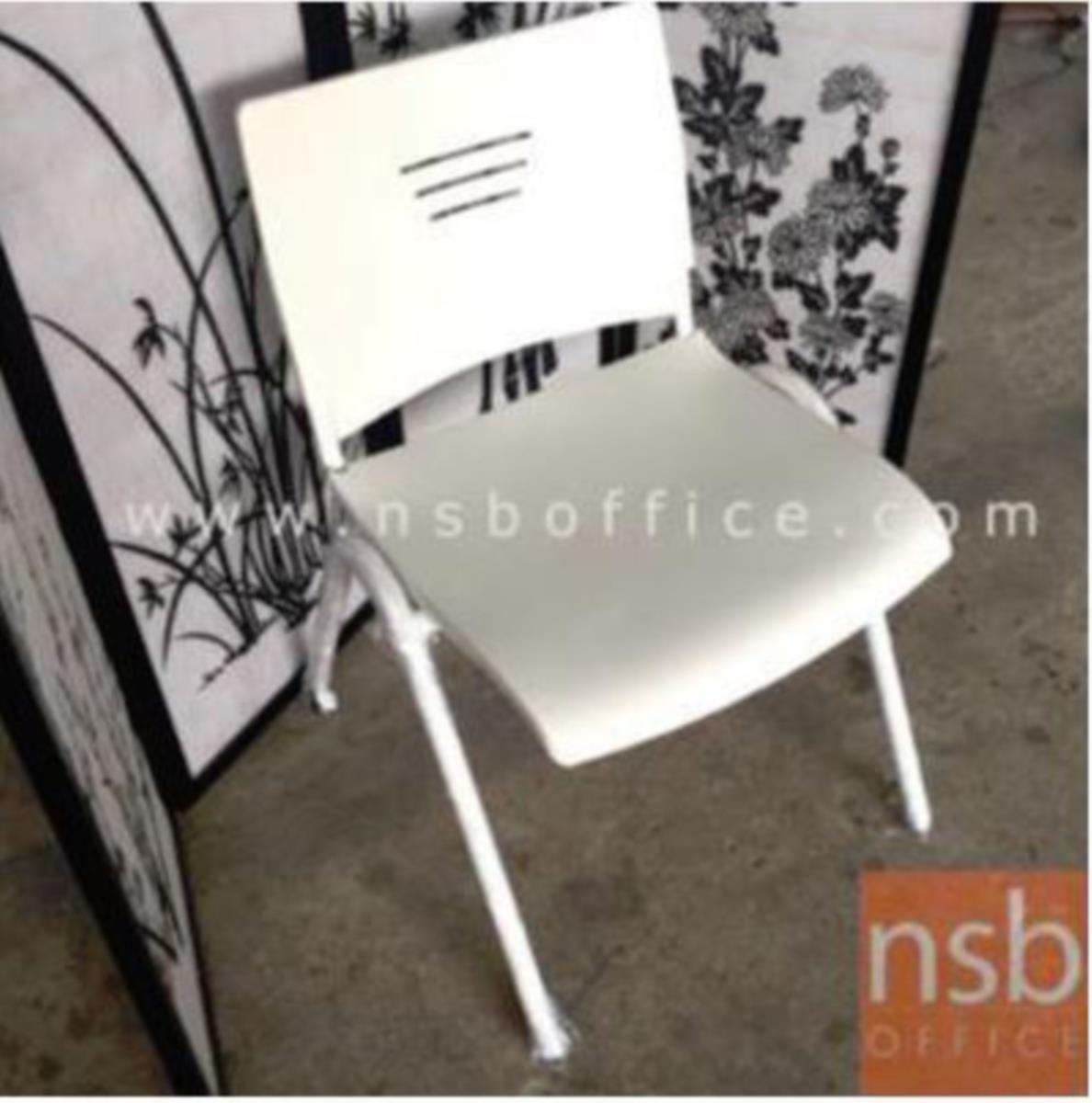 เก้าอี้อเนกประสงค์เฟรมโพลี่ รุ่น Elgin (เอลจิน) โครงเก้าอี้พ่นสีในระบบ epoxy 
