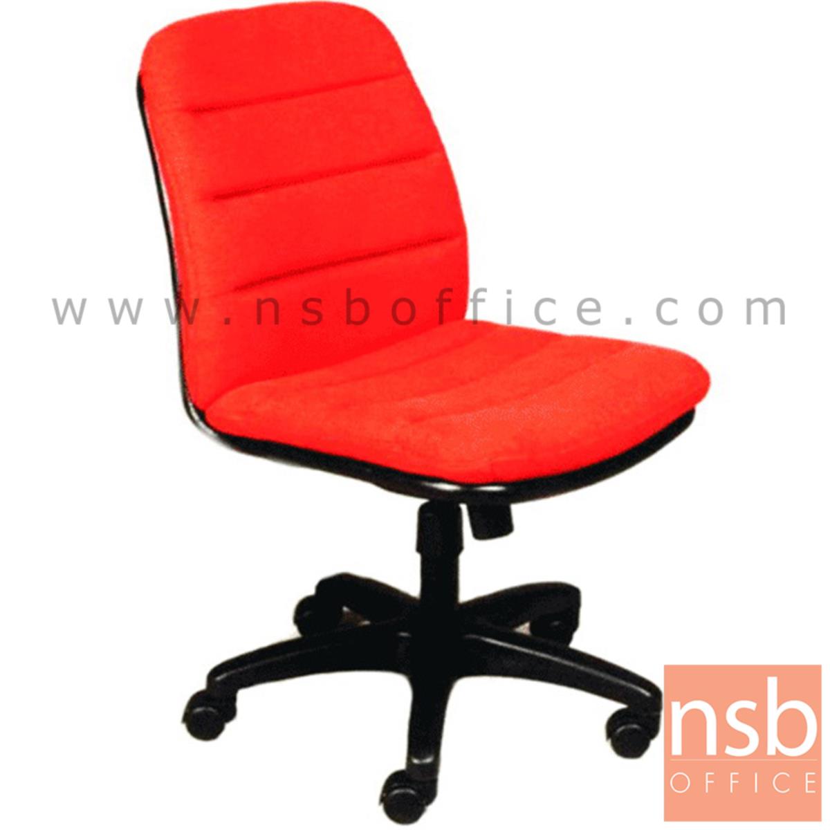B03A349:เก้าอี้สำนักงาน รุ่น Brener (เบรนเนอร์)  มีก้อนโยก ขาพลาสติก