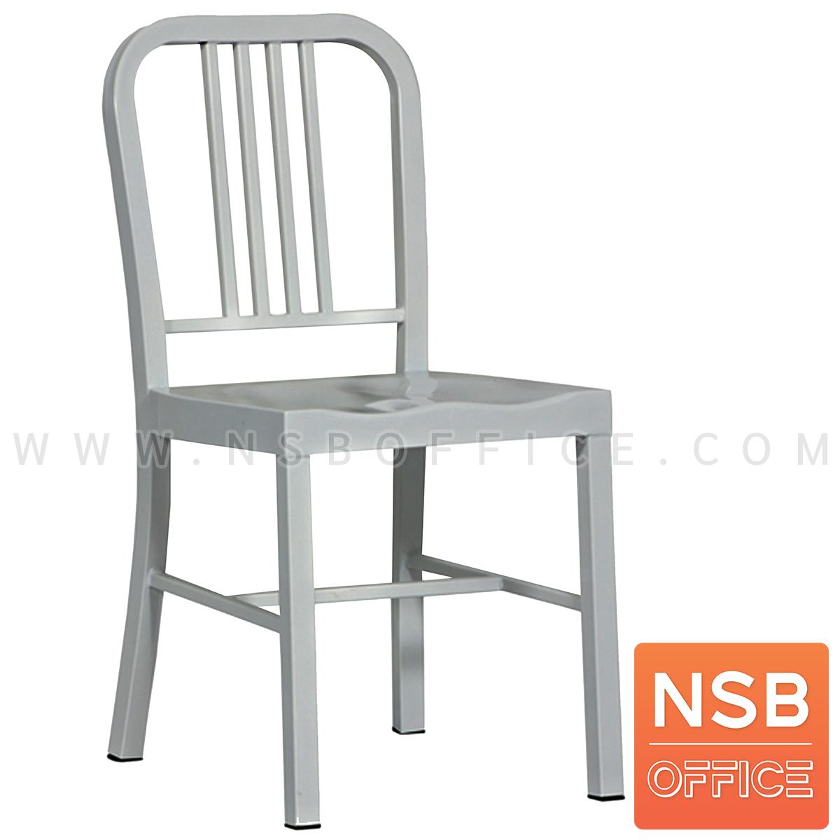 B20A051:เก้าอี้โมเดิร์นเหล็ก รุ่น Retro-S03 ขนาด 45W cm. โครงขาเหล็ก สีบรอนซ์ 