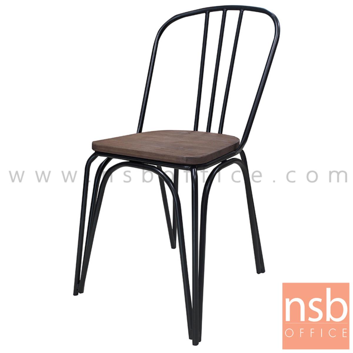 B29A237:เก้าอี้โมเดิร์นไม้ รุ่น Elba (เอลบา) ขนาด 51W cm. โครงขาเหล็กพ่นสีดำ