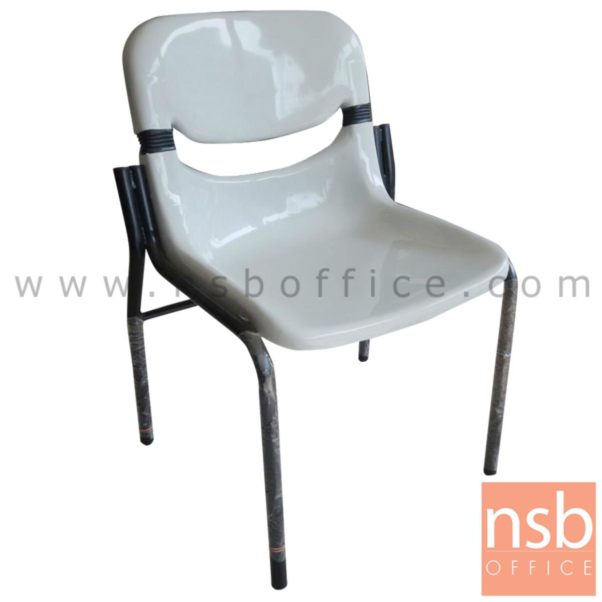 B05A164:เก้าอี้อเนกประสงค์เฟรมโพลี่ รุ่น A970  ขาเหล็ก