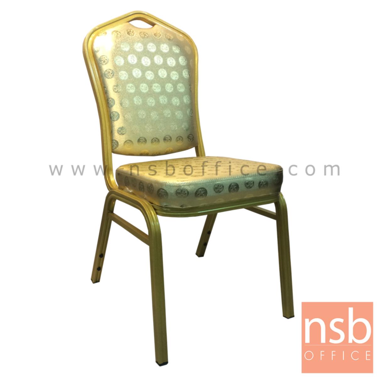 B05A141:เก้าอี้อเนกประสงค์จัดเลี้ยงทรงหลุยส์  ขนาด 95H cm.  ขาเหล็กพ่นสีทอง