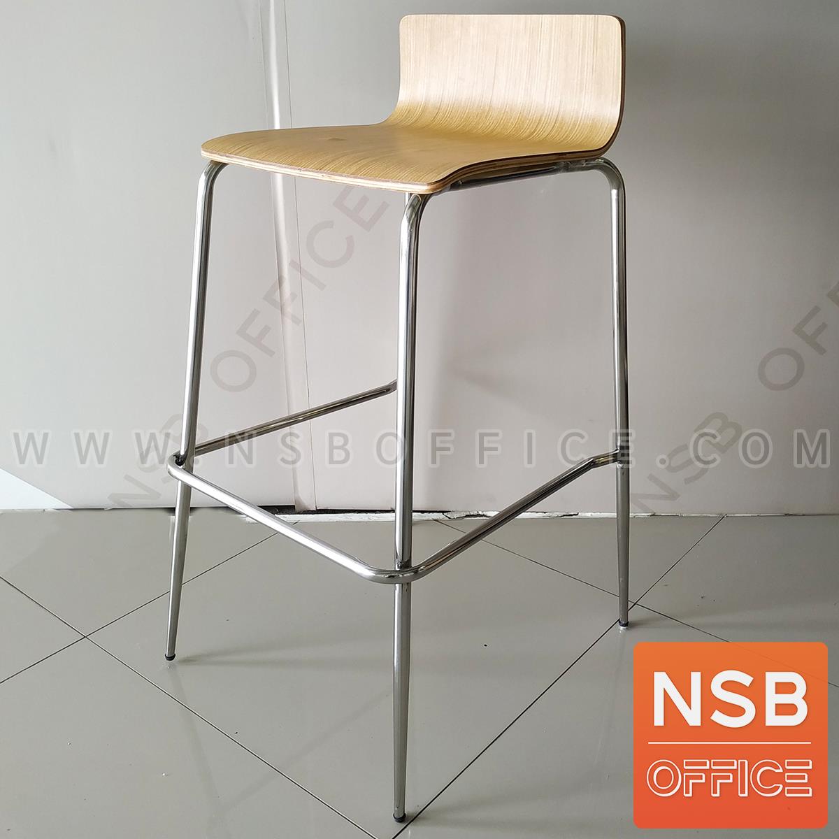 B18A094:เก้าอี้บาร์ไม้วีเนียร์ รุ่น Emperer (เอ็มเพอร์เรอร์)  โครงขาสเตนเลส