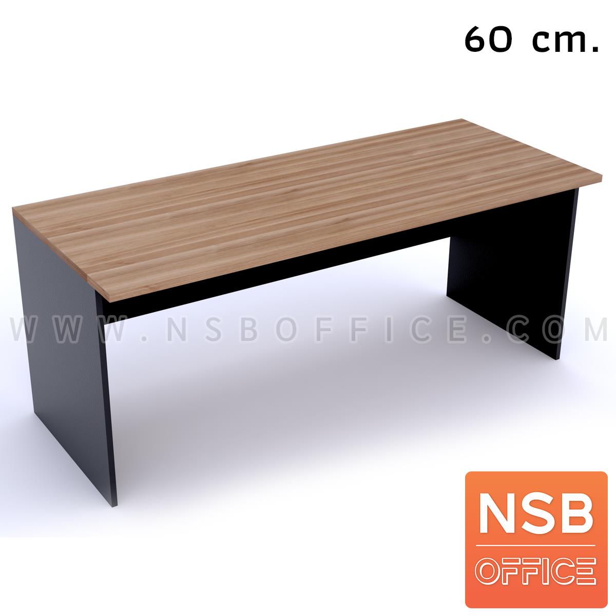 A05A001:โต๊ะประชุมหน้าตรง 60D cm.  ขนาด 80W ,120W ,150W ,180W ,210W cm. เมลามีน