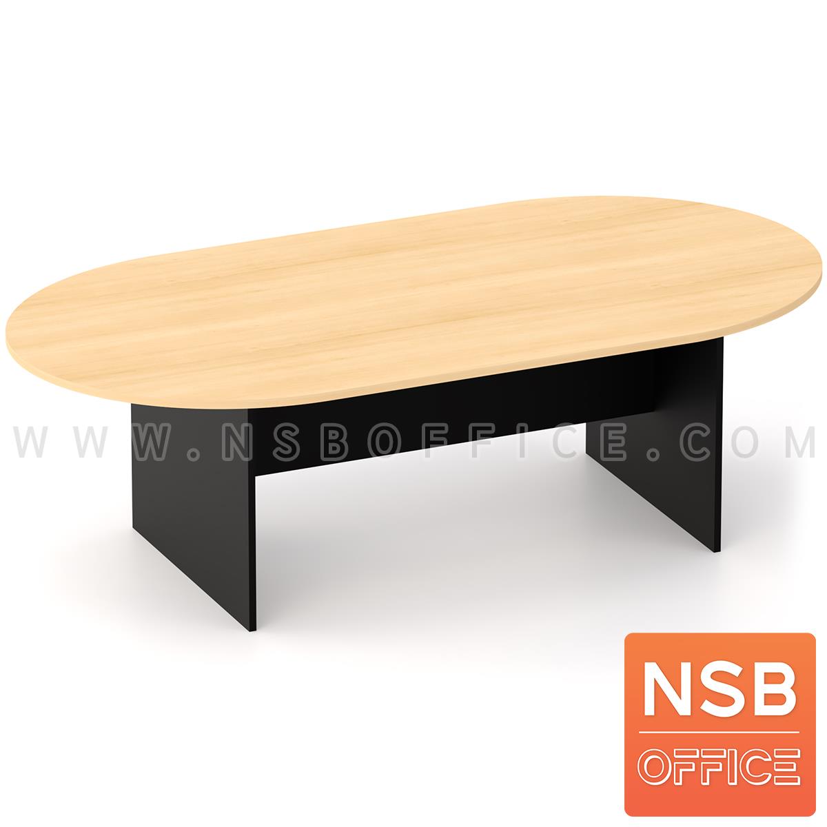 A05A032:โต๊ะประชุมหัวโค้ง  ขนาด 180W, 200W, 240W cm.  ขาไม้
