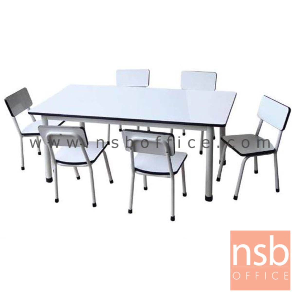 B07A026:ชุดโต๊ะและเก้าอี้กิจกรรม รุ่น NSB-B07  พร้อมเก้าอี้ 6 ตัว 