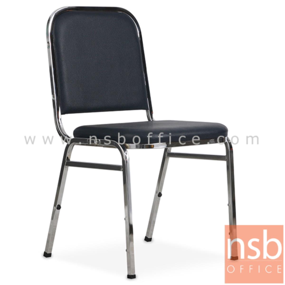 B05A080:เก้าอี้อเนกประสงค์จัดเลี้ยง รุ่น TY-801ACC  ขาเหล็กชุบโครเมี่ยม