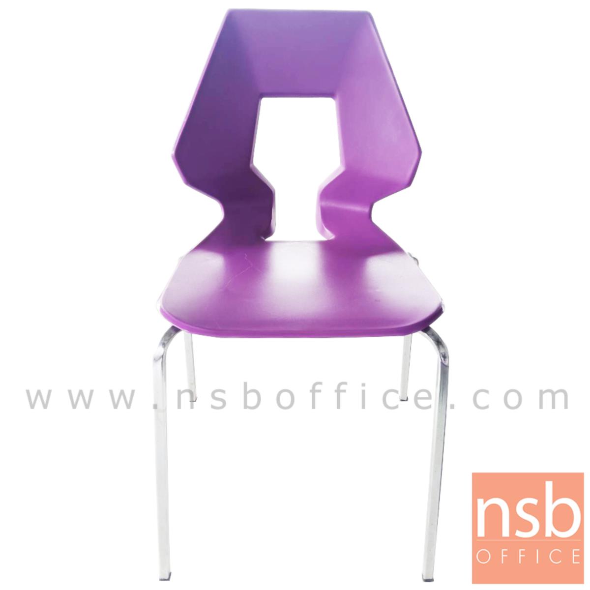 B05A065:เก้าอี้อเนกประสงค์เฟรมโพลี่ รุ่น B128  ขาเหล็กตันชุบโครเมี่ยม