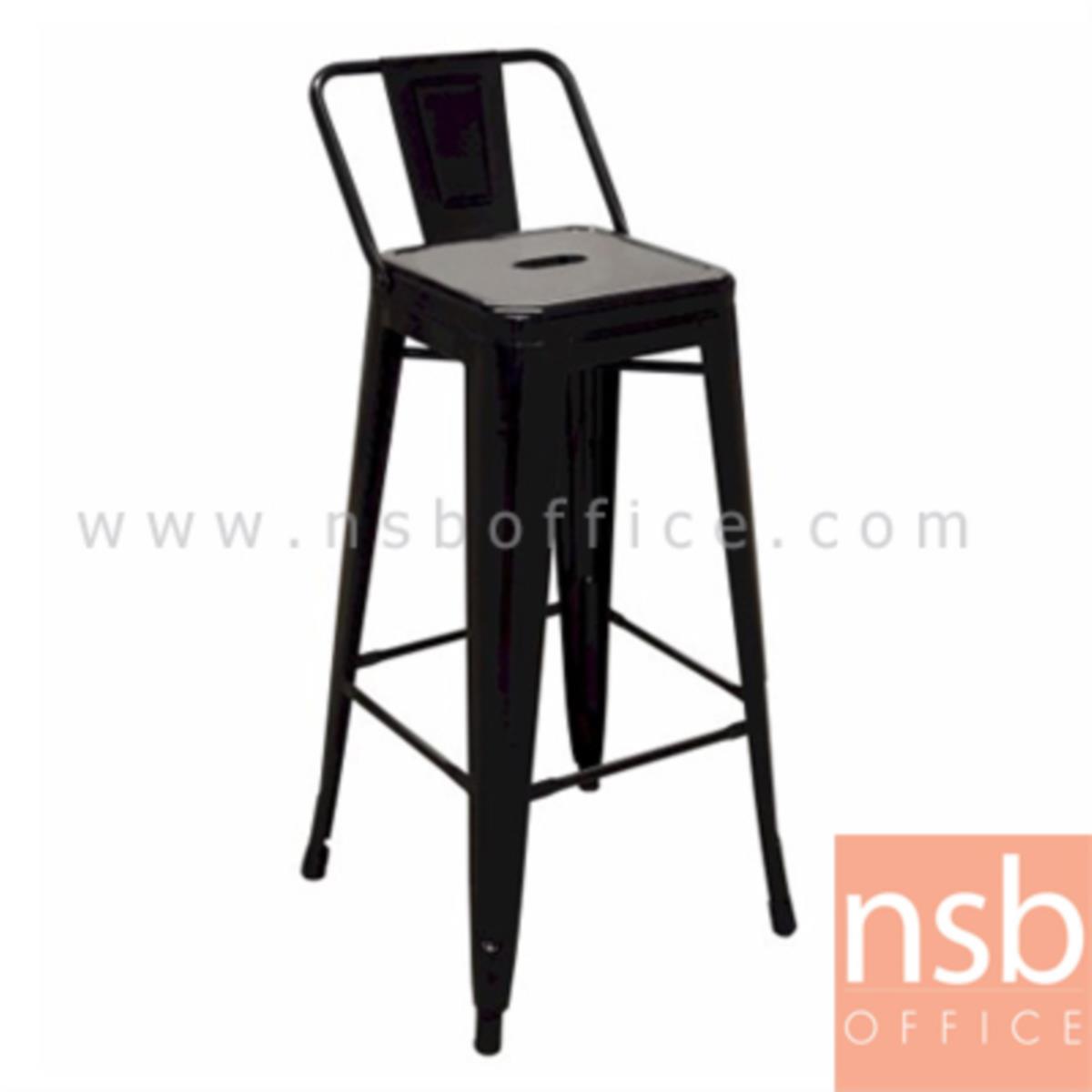 เก้าอี้บาร์สูงเหล็ก รุ่น Broadus (โบรดัส) ขนาด 30W cm. โครงเหล็ก