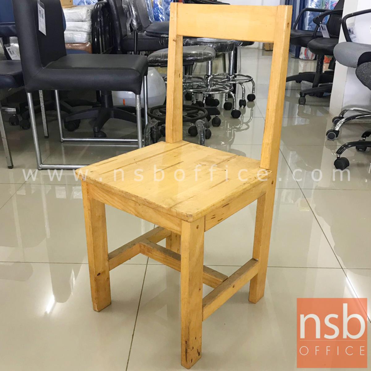 L02A287:เก้าอี้ไม้ล้วน รุ่น NSB-CHAIR2 ขนาด 35W*74H cm. (STOCK-1 ตัว)
