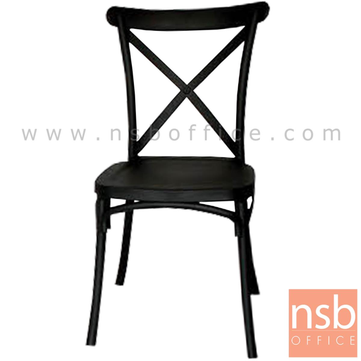 B11A041:เก้าอี้โมเดิร์นพลาสติก รุ่น BAMBOO (แบมบู) ขนาด 51W cm. 