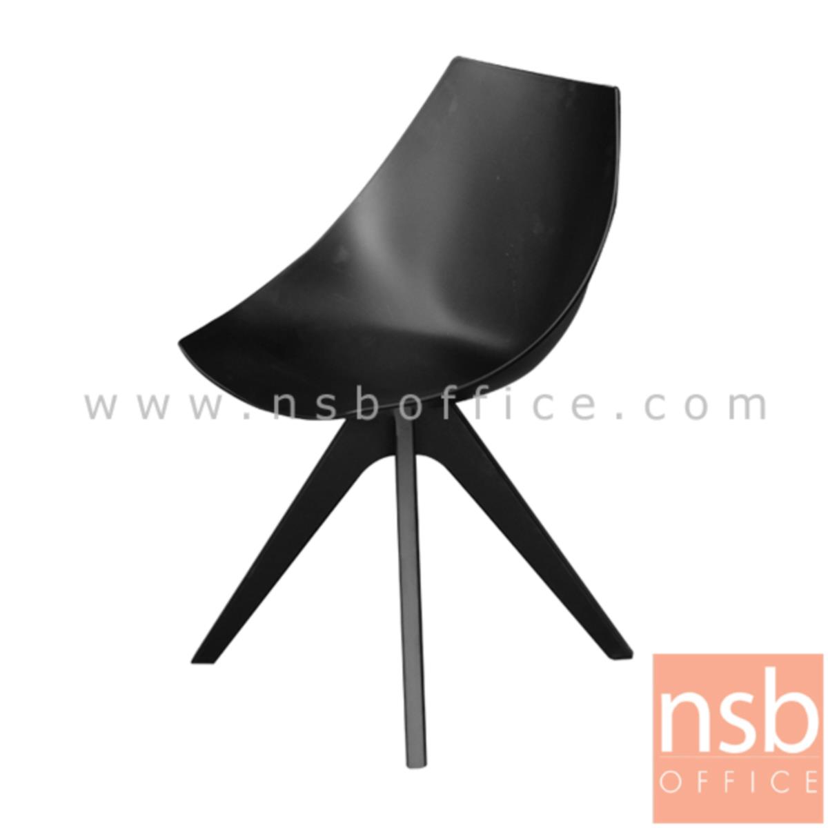 เก้าอี้โมเดิร์นโพลี่ รุ่น PN92167 ขนาด 50W cm. โครงขาไม้