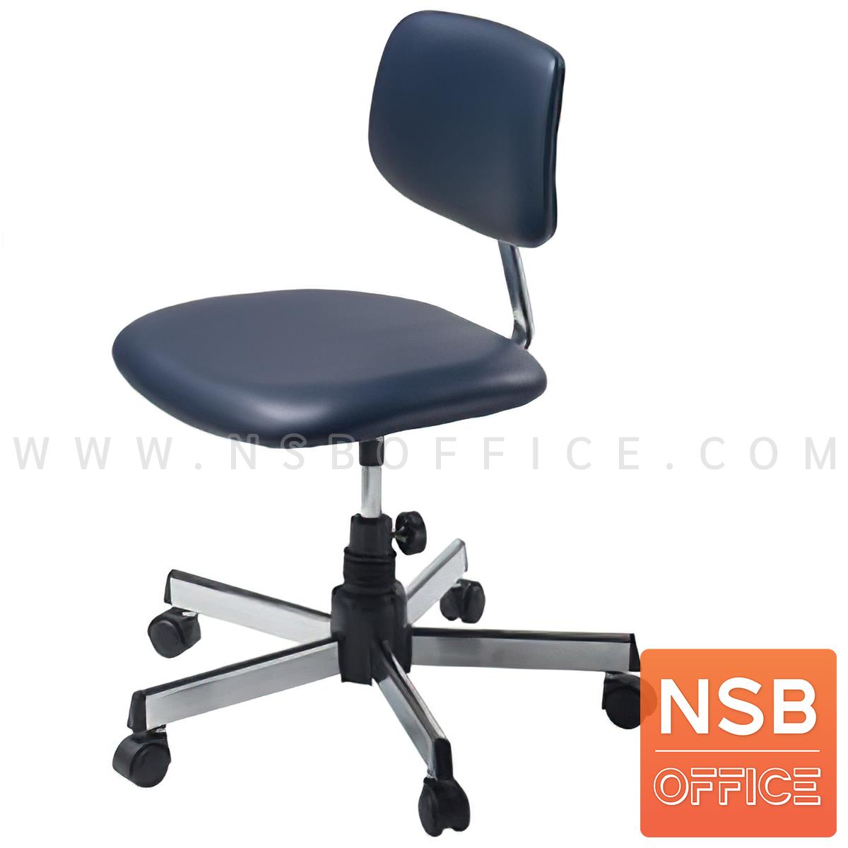 E28A086:เก้าอี้บาร์สตูลที่นั่งเหลี่ยมล้อเลื่อน ยี่ห้อลัคกี้ รุ่น CH-300  ขาเหล็ก         