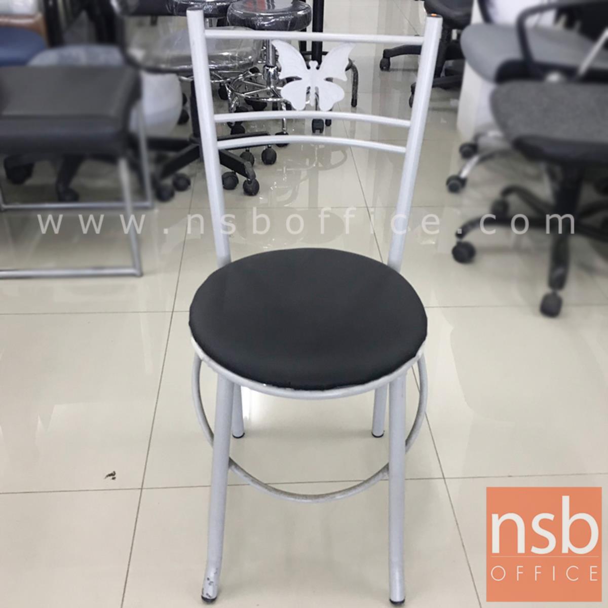 เก้าอี้โมเดิร์นหนังเทียม รุ่น NSB-CHAIR8 พิงหลังตรงกลางลายผีเสื้อ (STOCK-1 ตัว)