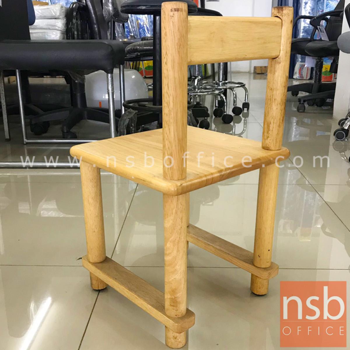 เก้าอี้เด็กไม้ล้วน รุ่น NSB-KID5 ขนาด 29W*52H cm. (STOCK-1 ตัว)
