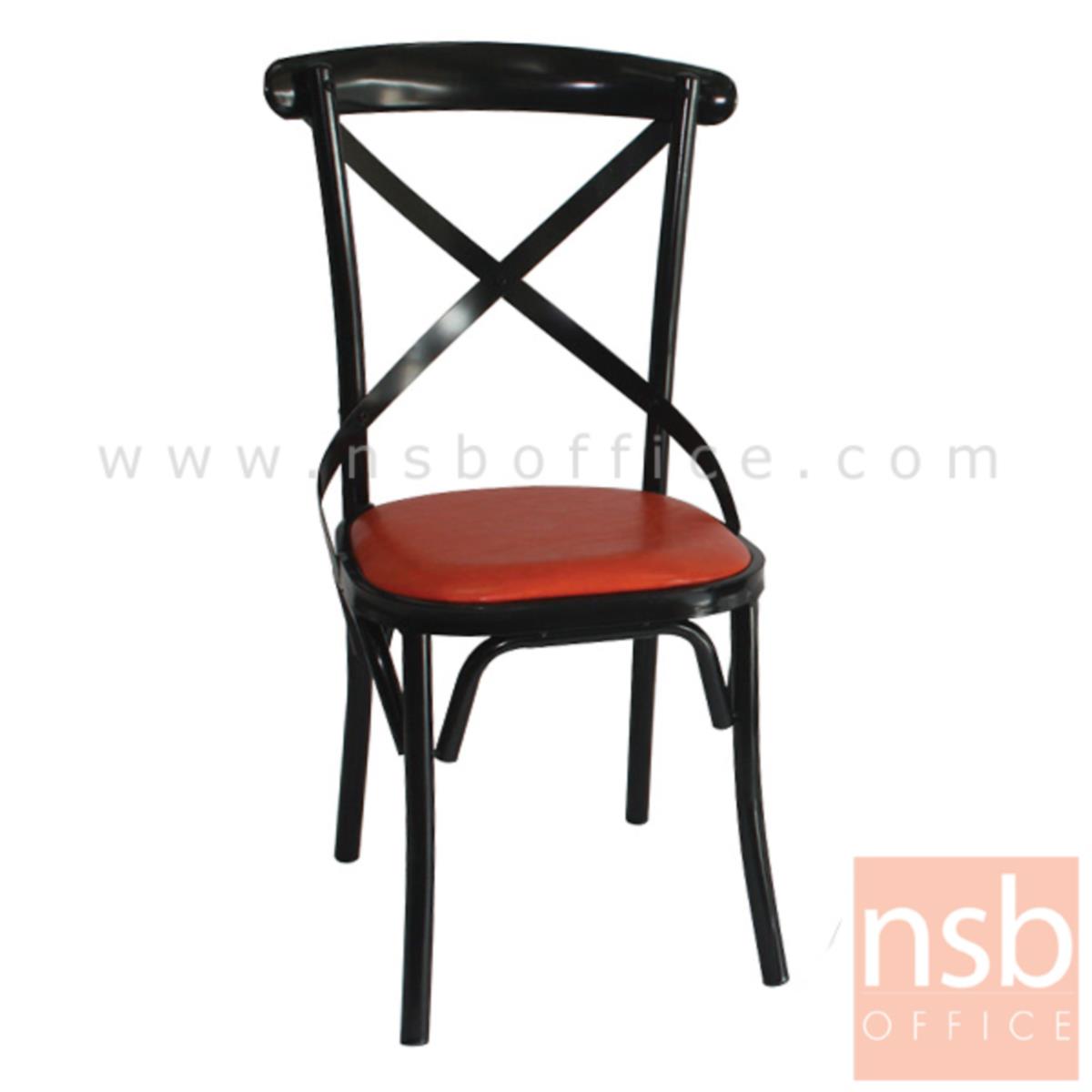 B08A074:เก้าอี้อเนกประสงค์ รุ่น Belinda (เบลินดา)  โครงสีดำ