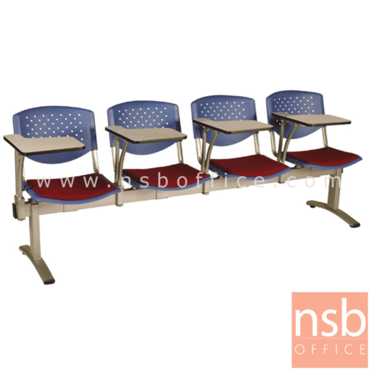 เก้าอี้เลคเชอร์แถวเฟรมโพลี่หุ้มเบาะ รุ่น D836 2 ,3 และ 4 ที่นั่ง ขาเหล็กพ่นสีเทา