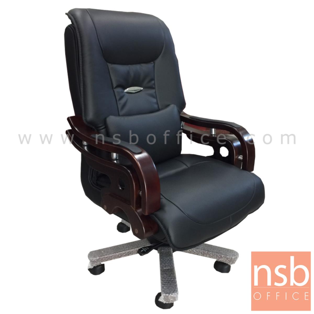 B25A011:เก้าอี้ผู้บริหารหนัง PU รุ่น Leek (ลีค)  โช๊คแก๊ส ขาไม้