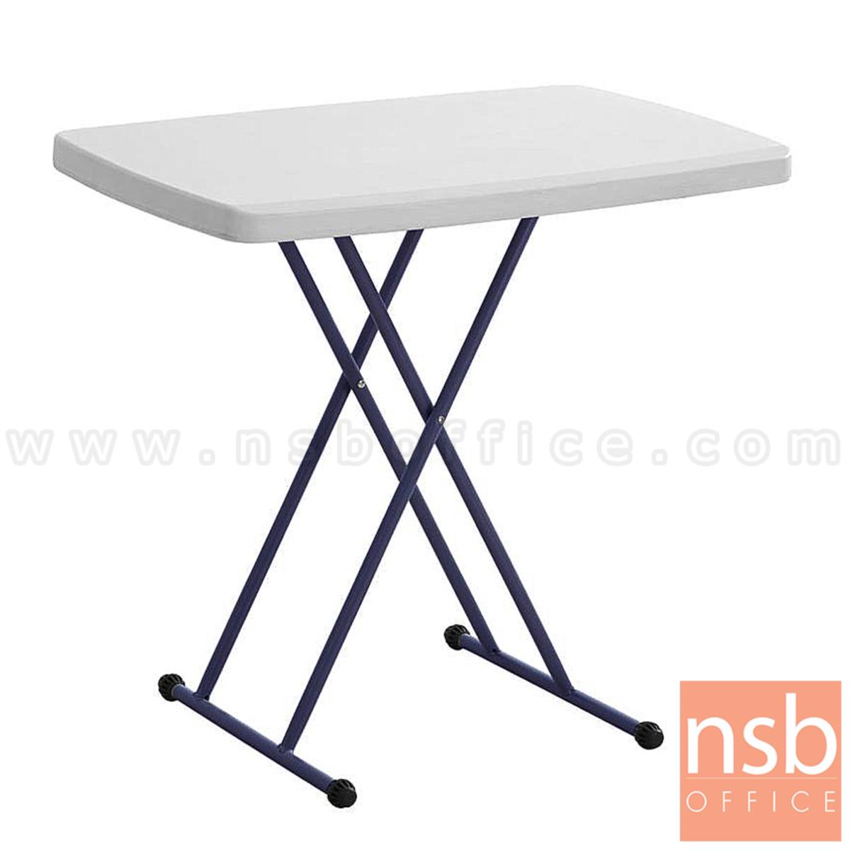 A19A020:โต๊ะพับหน้าพลาสติก รุ่น PL-PPF  ขนาด 76W cm.  ขาเตารีดอีพ็อกซีเกล็ดเงิน