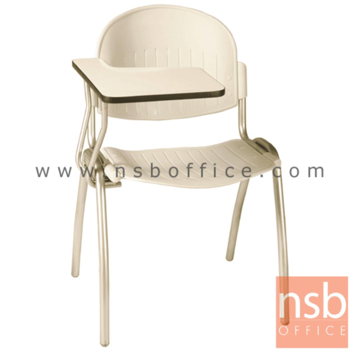 เก้าอี้เลคเชอร์เฟรมโพลี่ รุ่น C356-746 ขาเหล็กพ่นสี