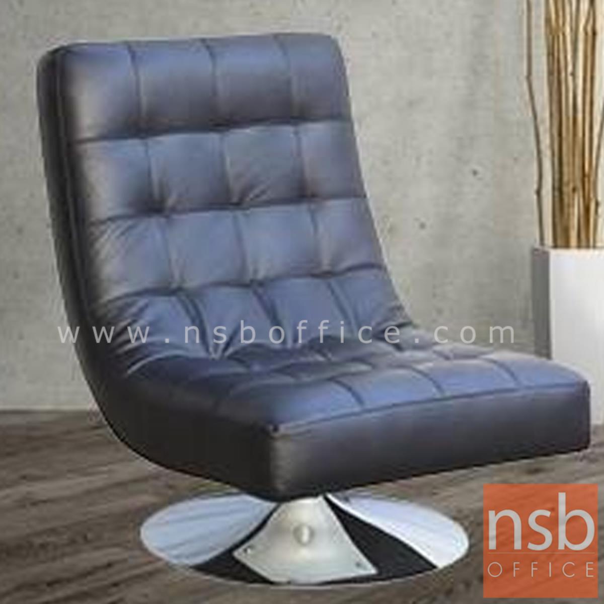 B15A053:โซฟาพักผ่อนหนังเทียม รุ่น PS-05  ขนาด 69W cm. หุ้มหนังพียู