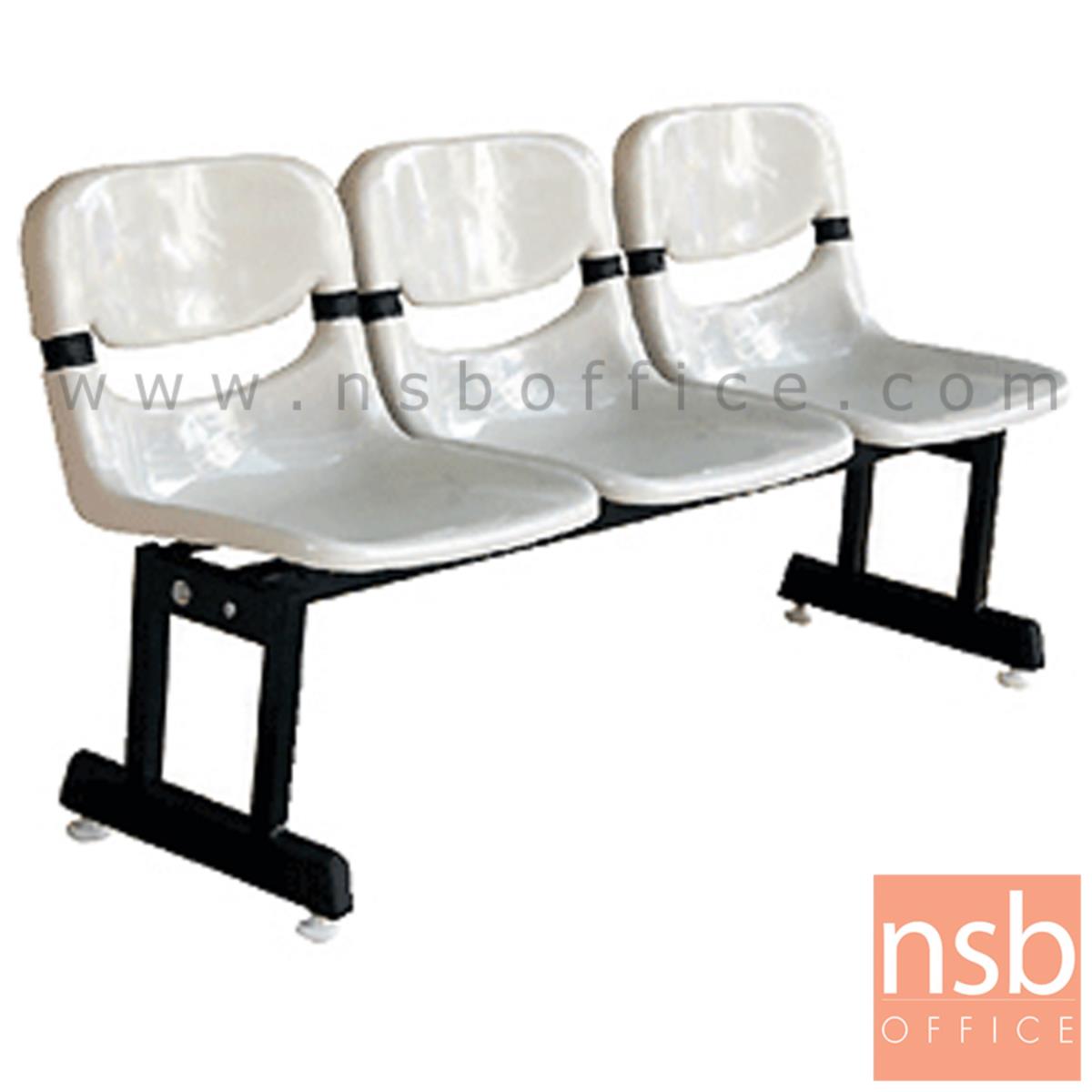 B06A063:เก้าอี้นั่งคอยเฟรมโพลี่ รุ่น EX-11 2 ,3 ,4 ที่นั่ง ขนาด 100W ,155W ,200W cm. ขาเหล็ก