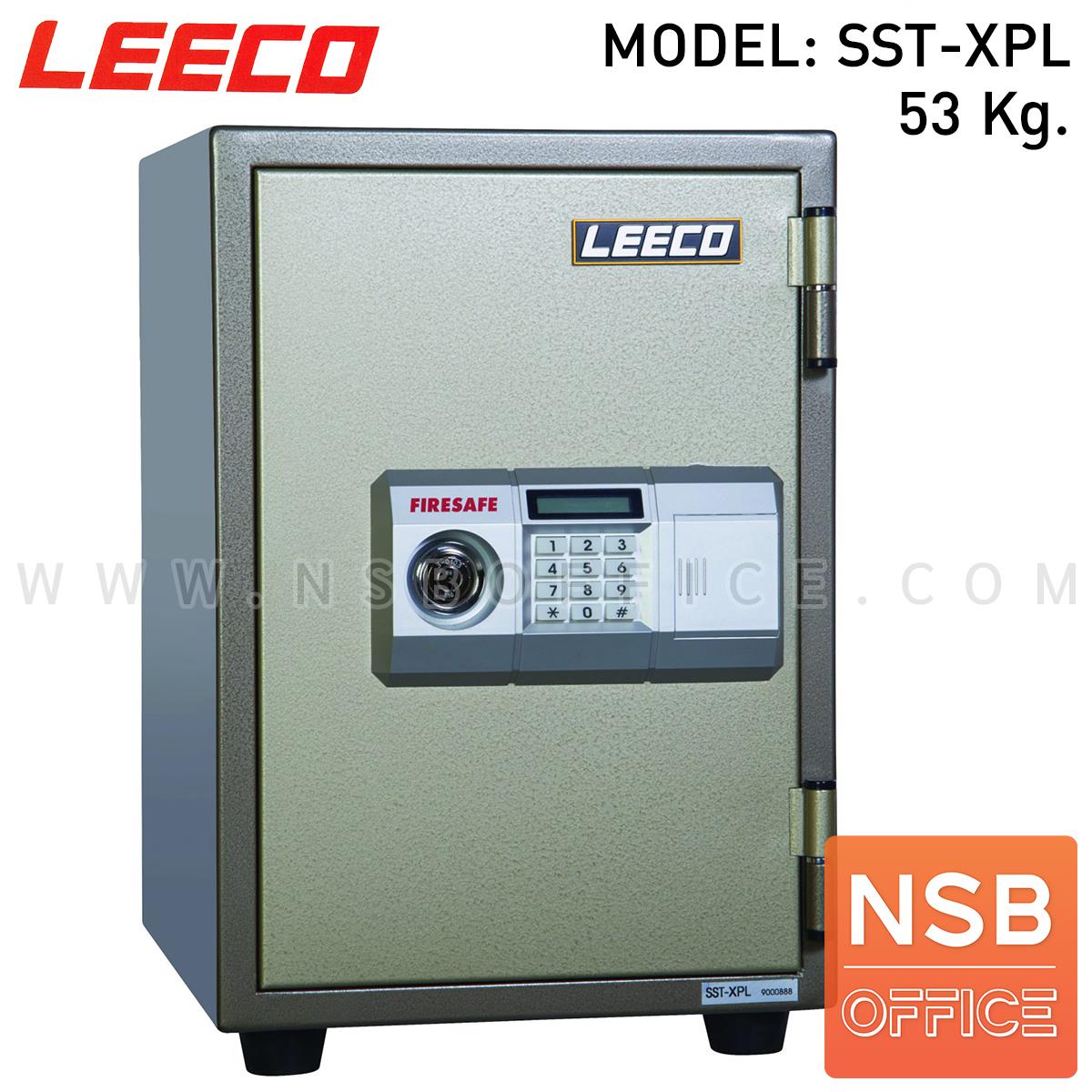 F03A003:ตู้เซฟนิรภัยดิจิตอลแนวตั้ง 53 กก. ลีโก้ รุ่น LEECO-SST-XPL มี  1 กุญแจ 1 รหัส 