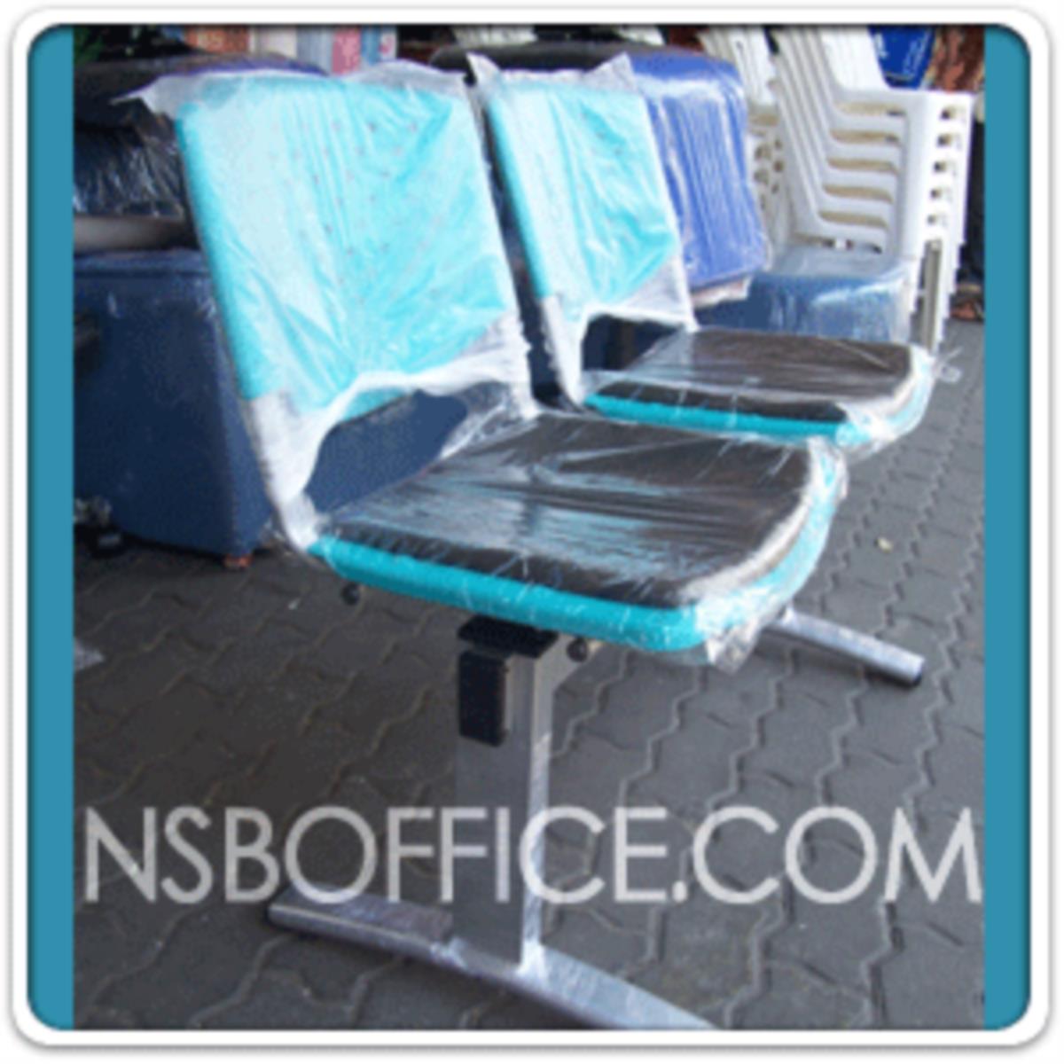เก้าอี้นั่งคอยเฟรมโพลี่ รุ่น B736 2 ,3 ,4 ที่นั่ง ขนาด 99W ,149W ,202W cm. ขาเหล็ก