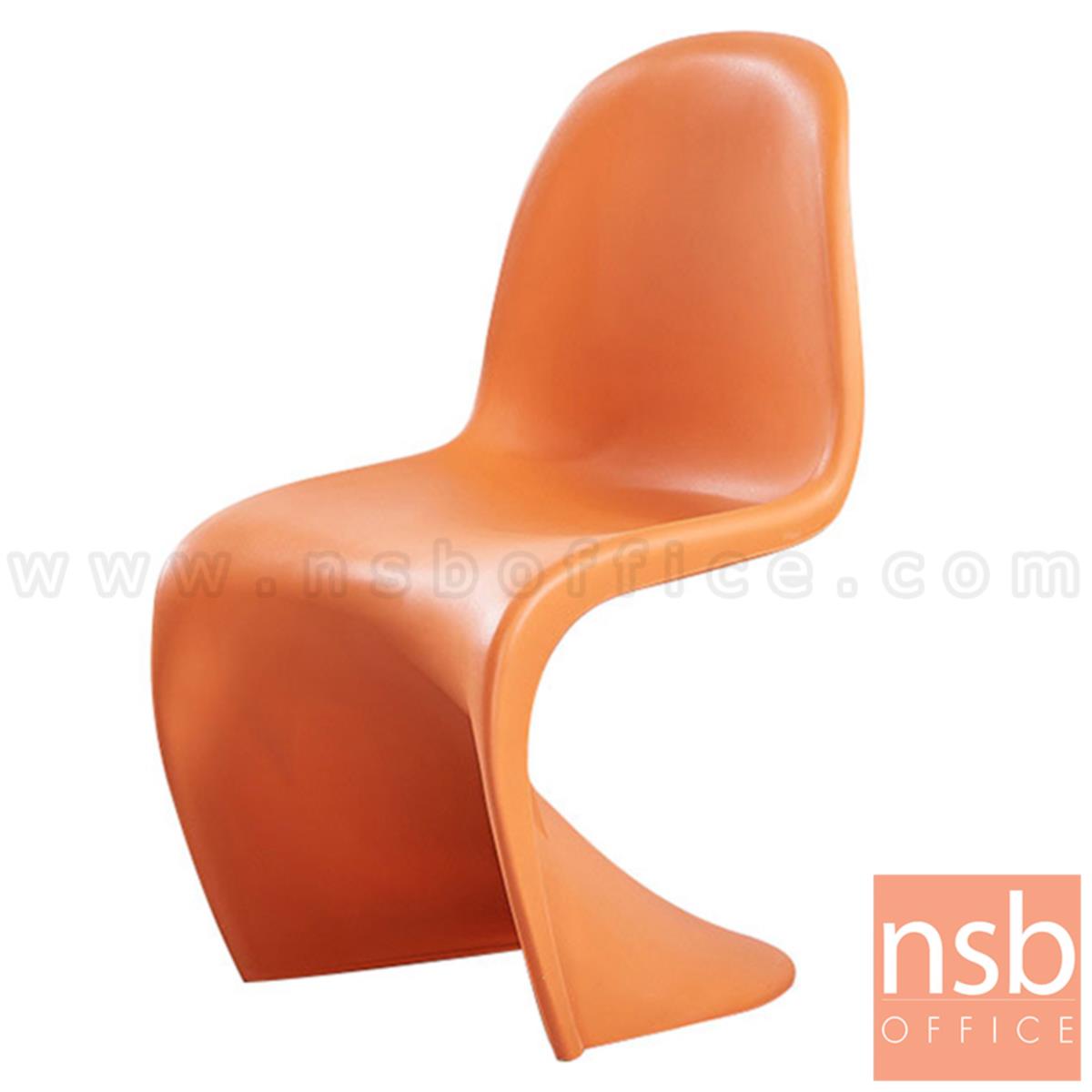 B29A040:เก้าอี้โมเดิร์นพลาสติก(ABS) รุ่น PP9053 ขนาด 49W cm. 