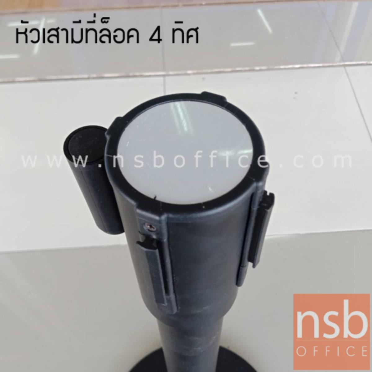เสากั้นทางเดินดึงกลับ รุ่น Java  (สีดำ) ซ้อนเก็บได้ประหยัดพื้นที่