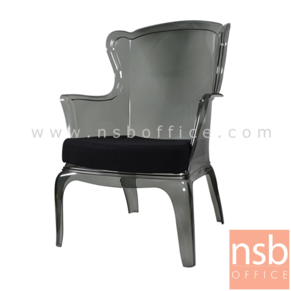 B29A042:เก้าอี้โมเดิร์นพลาสติก(PC) รุ่น PP92054-PC ขนาด 73W cm. 