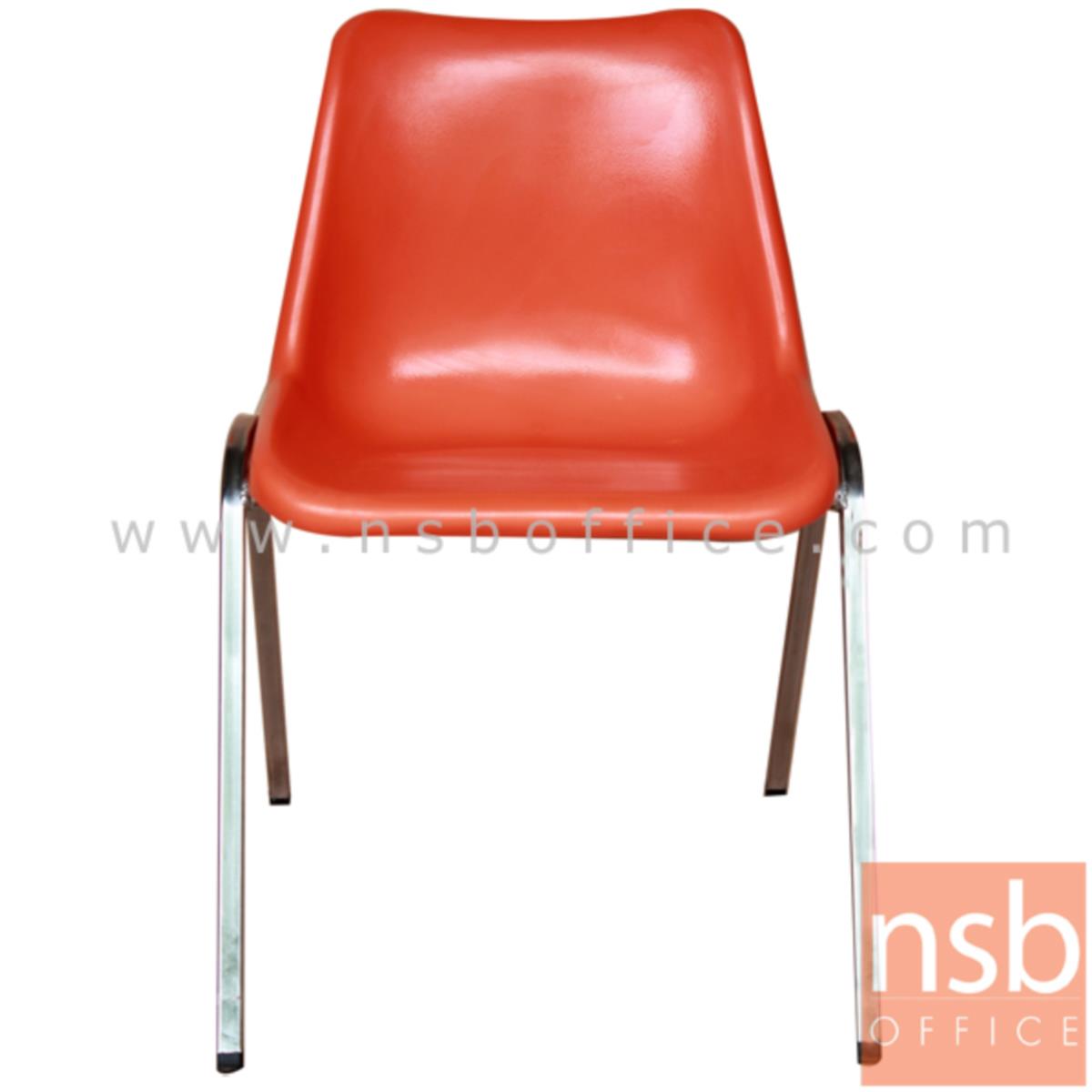 B05A029:เก้าอี้อเนกประสงค์เฟรมโพลี่ รุ่น Portia (พอเทีย)  ขาเหล็กชุบโครเมี่ยม