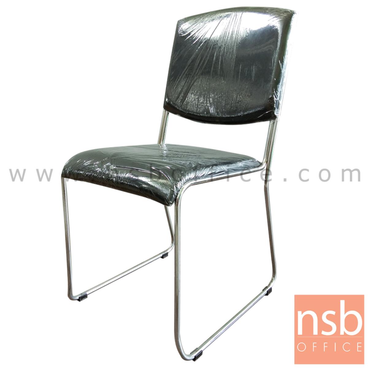 B05A166:เก้าอี้รับแขกขาตัวยู  ขนาด 85H cm.  ขาเหล็กชุบโครเมี่ยม