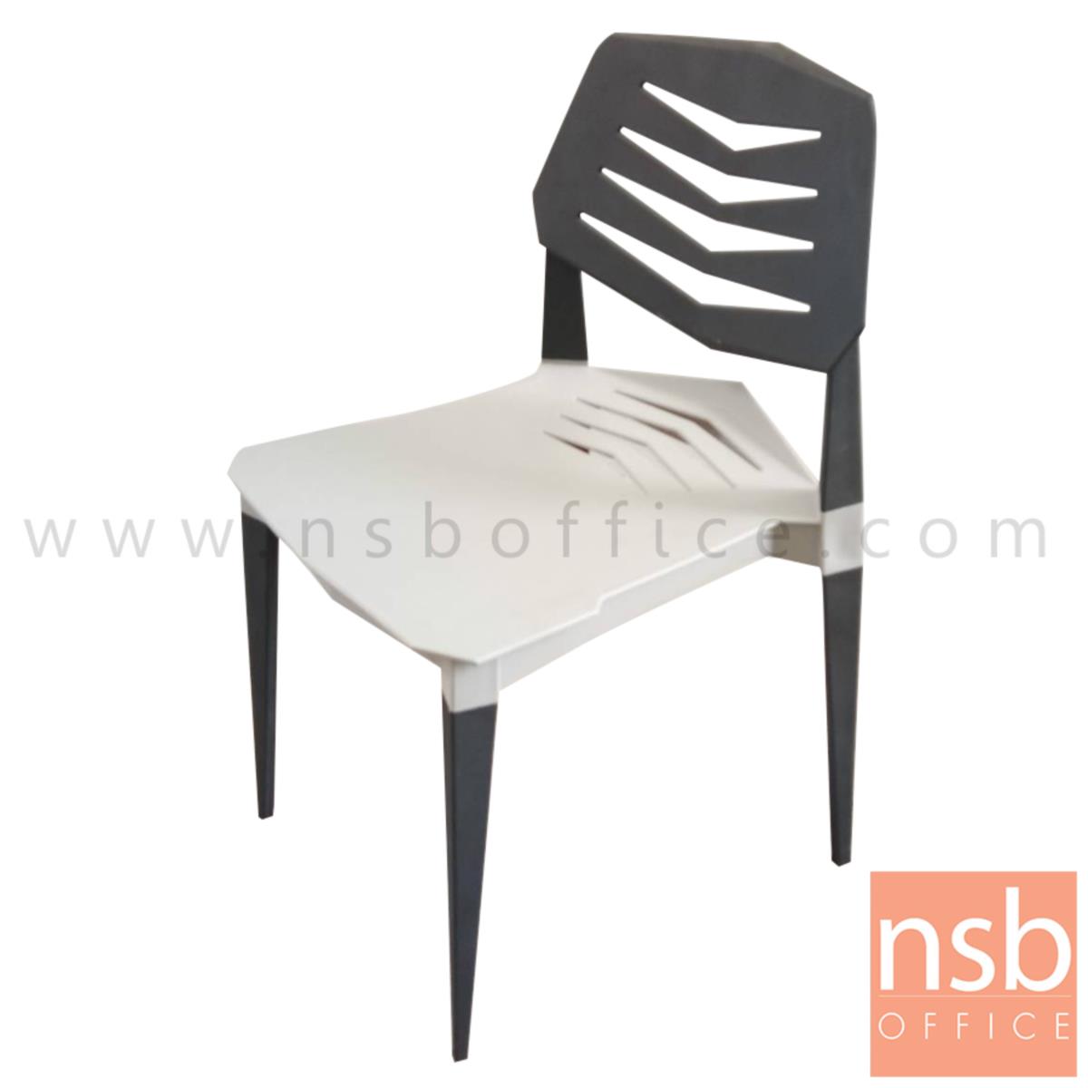 B29A281:เก้าอี้โมเดิร์นพลาสติก สีทูโทน รุ่น VECTOR  
