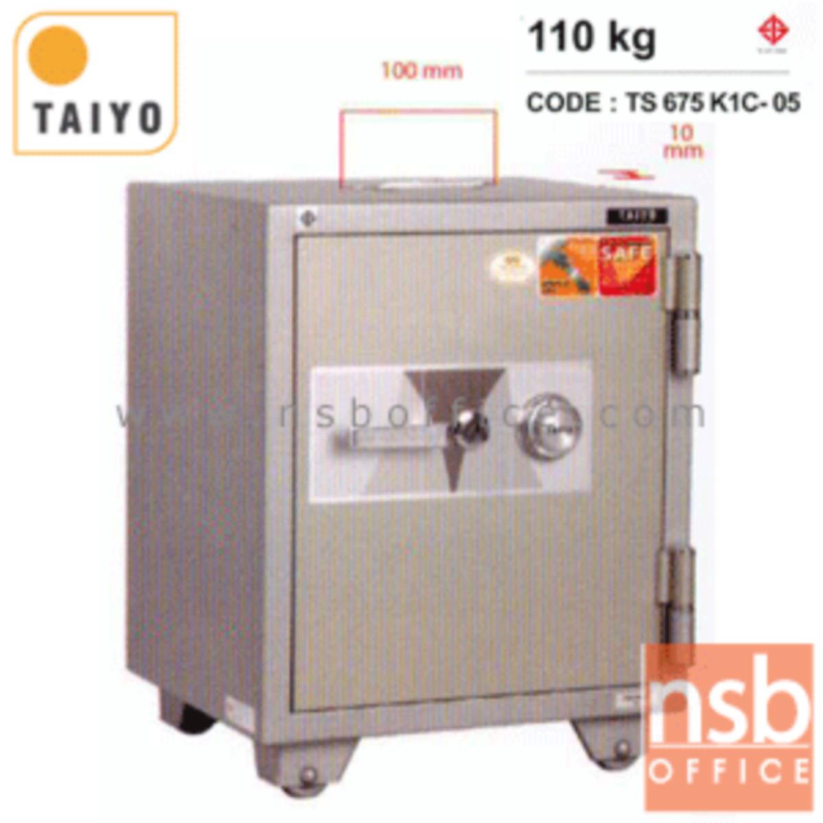 F01A051:ตู้เซฟบริจาค TAIYO TS675K1C-05 มอก. 110 กก. 1 กุญแจ 1 รหัส (เจาะช่องรับบริจาค 10 cm ด้านบน)   