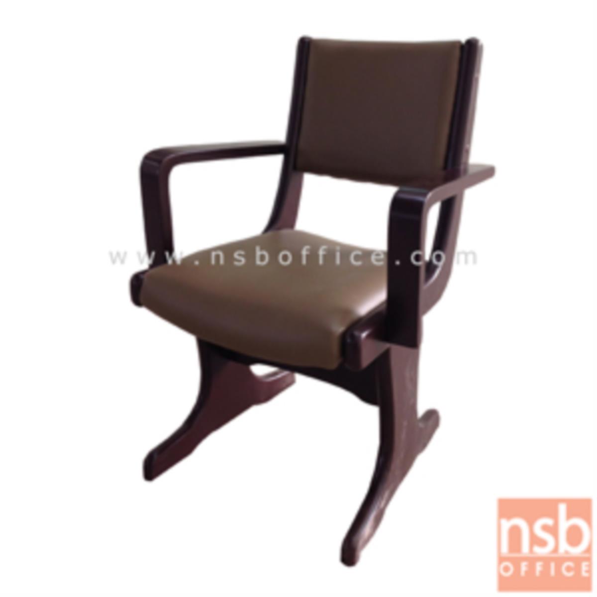 G14A066:เก้าอี้ไม้ยางพาราที่นั่งหุ้มหนังเทียม  57W cm. ขาไม้ตัวที