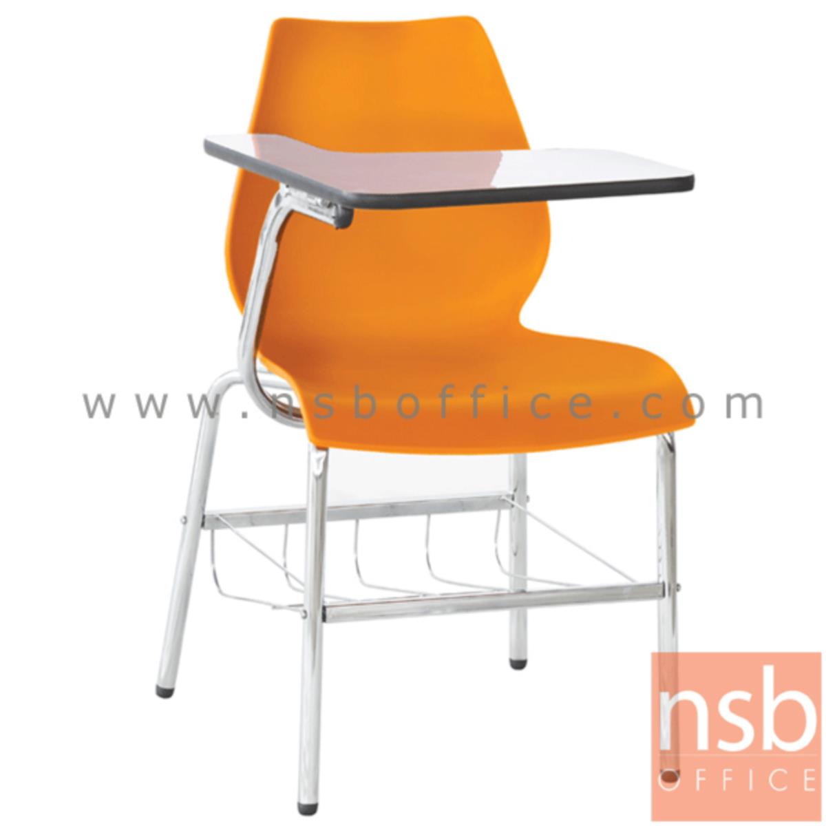 B07A089:เก้าอี้เลคเชอร์เฟรมโพลี่ (มีตะแกรงวางของ) ขาเหล็กโครเมี่ยม รุ่น B208,308  