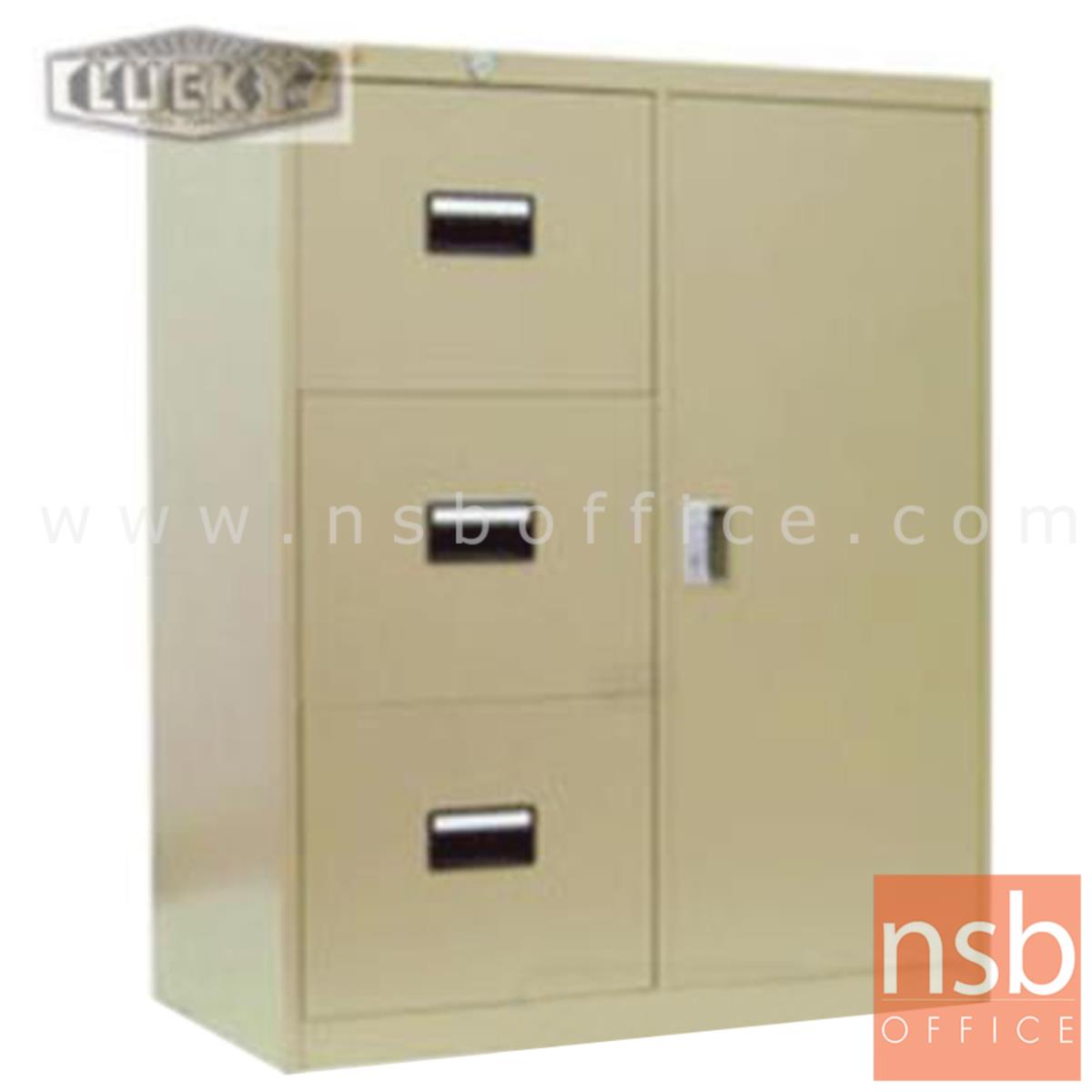 E28A080:ตู้เหล็ก 3 ลิ้นชักแฟ้มแขวน พร้อม 1 บานเปิด รุ่น LCF-9110-3 ยี่ห้อลัคกี้