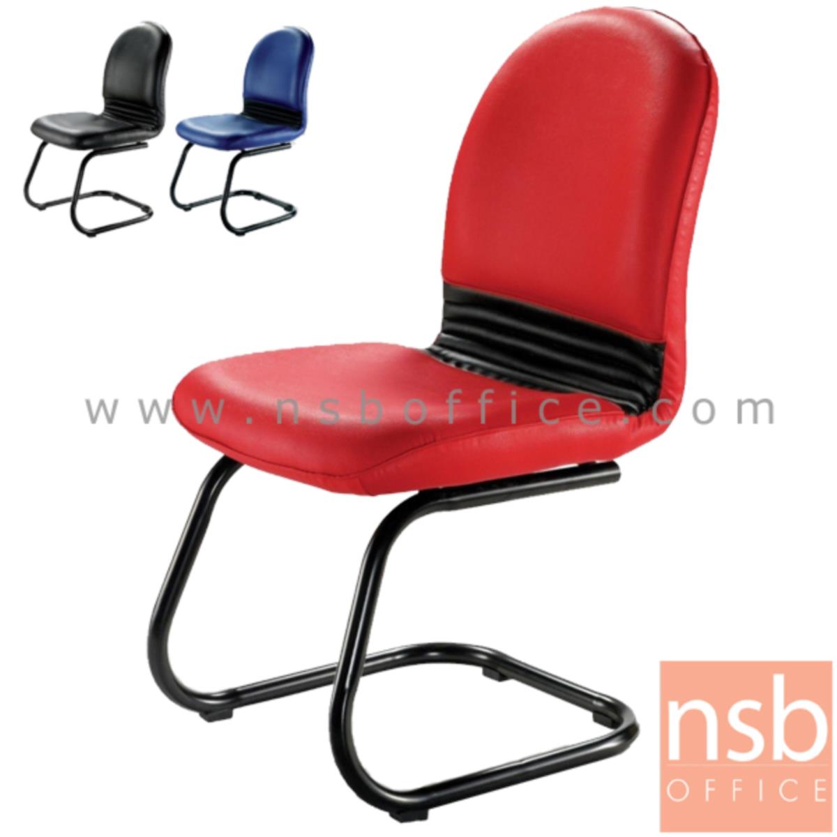 B04A155:เก้าอี้รับแขกขาตัวซี รุ่น Red Ribbon  ขาเหล็กพ่นดำ