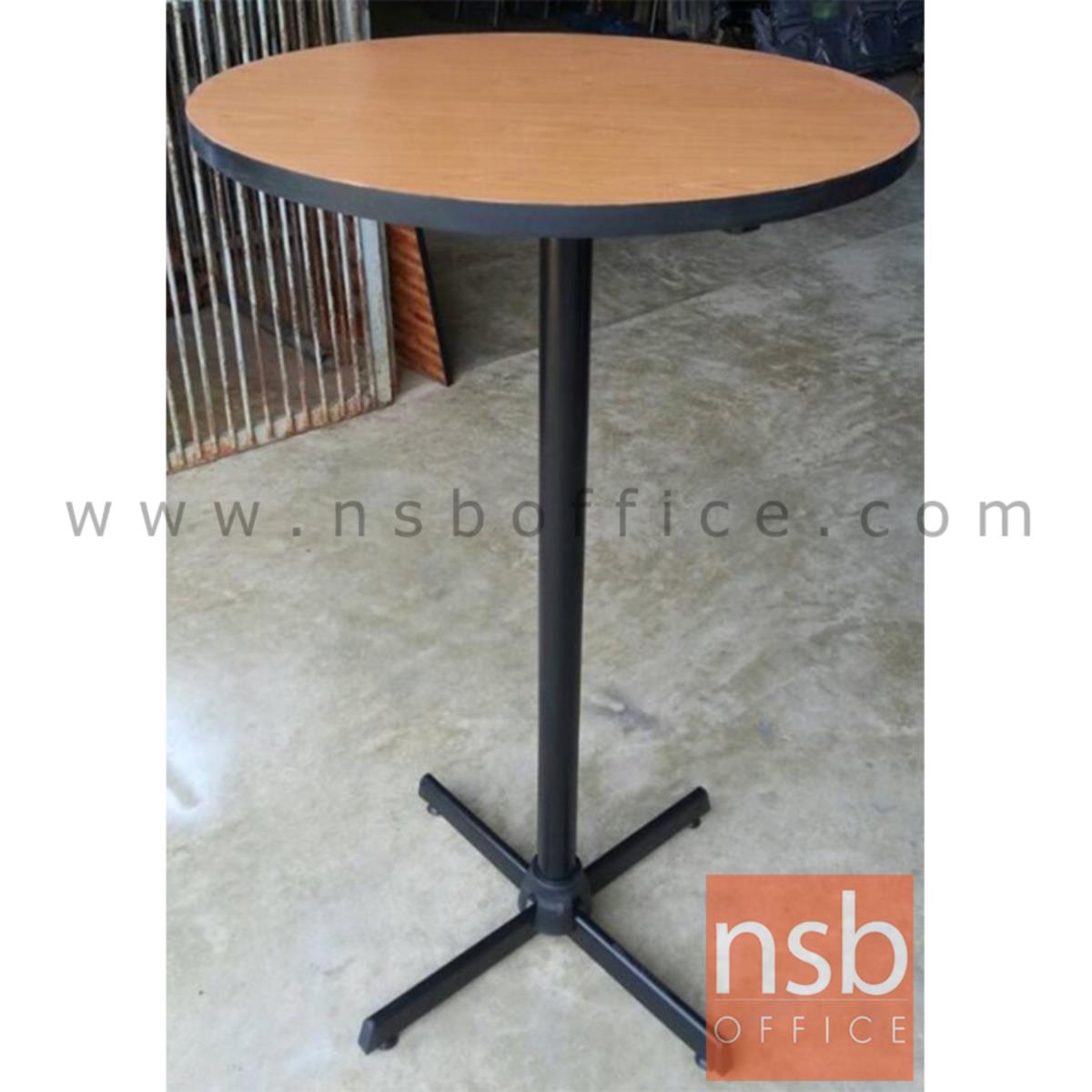 A14A228:โต๊ะหน้าไม้ รุุ่น SCHLESWIG (ชเลสวิก) ขนาด 61Di cm. ขาเหล็ก